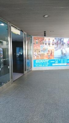 リファイン鍼灸整骨院　藤沢店 外観